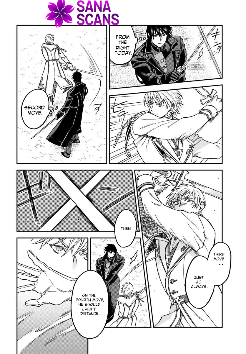 The Amber Knight Pledges His Love to the Saint’s Left Hand. Chapter 4 Page 20